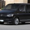 VW-T6-OS-Caravelle-Lower-Chrome-Strip